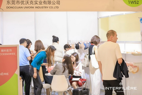 貼身更時尚，INTERFILIERE Shanghai圓滿收官，期待與您來年再見！