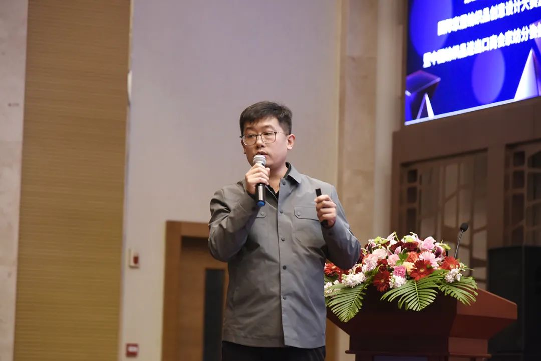 織夢五年,匠心明遠||第五屆“明遠杯”創(chuàng)意設計大賽頒獎典禮暨中國紡織品進出口商會家紡分會換屆會議圓滿舉辦!