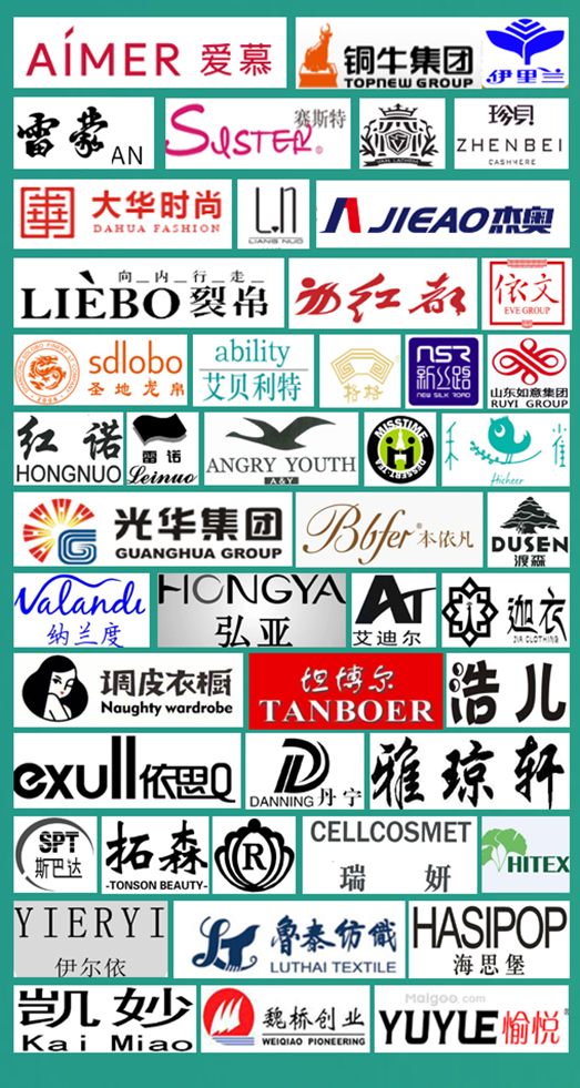 面向京津冀,2024北京國際服裝供應(yīng)鏈博覽會(huì)將于4月中旬在三元橋老國展舉行!