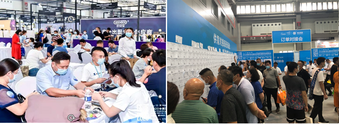 面向京津冀,2024北京國際服裝供應(yīng)鏈博覽會(huì)將于4月中旬在三元橋老國展舉行!