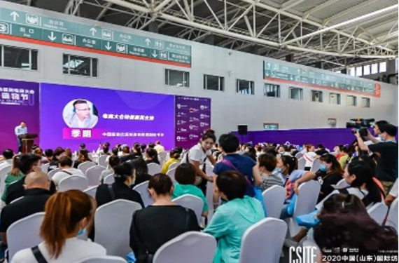 面向京津冀,2024北京國際服裝供應(yīng)鏈博覽會(huì)將于4月中旬在三元橋老國展舉行!