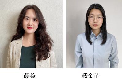 &ldquo;纖&rdquo;啟綠色未來！2023賽得利系列產品創新開發高峰論壇精彩搶先知
