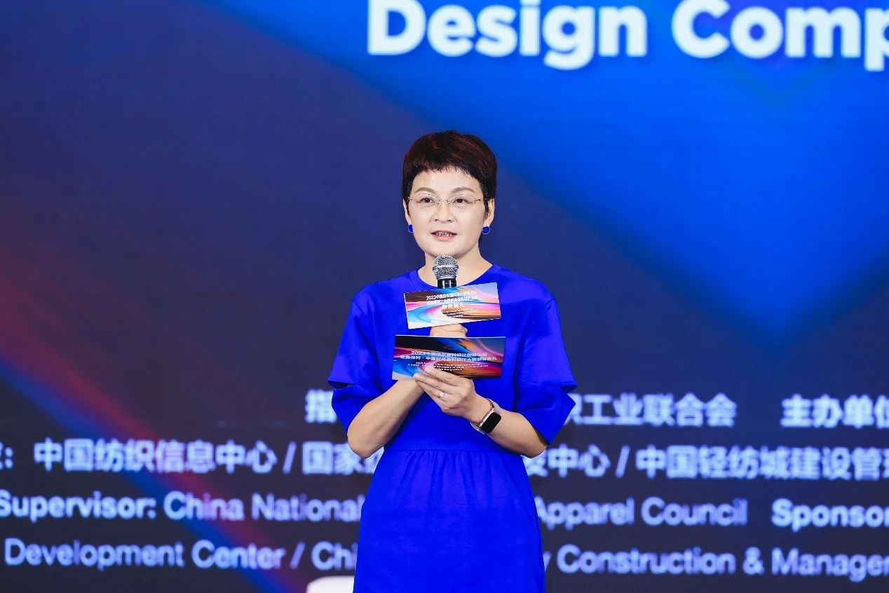 解鎖面料創新之鑰，2023中國紡織面料設計創新論壇在柯橋舉行