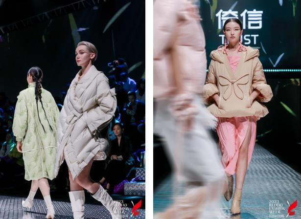 AIGC穿行無界&mdash;&mdash;倚信24/25AW羽絨服趨勢(shì)發(fā)布會(huì)開啟羽絨未來風(fēng)潮
