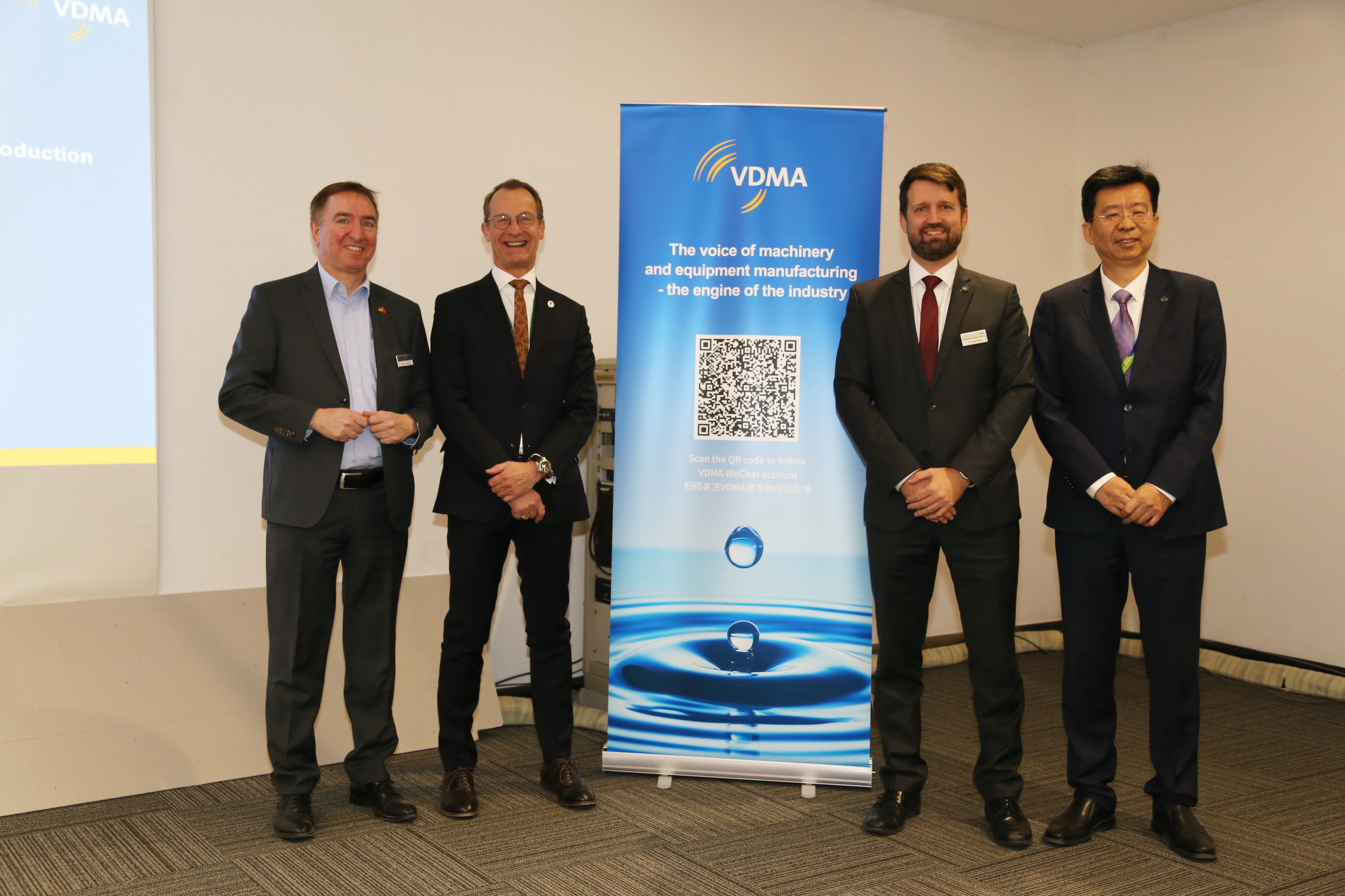 40余家VDMA會員企業(yè)參加ITMA，展示綠色紡織品生產(chǎn)的智能技術(shù)