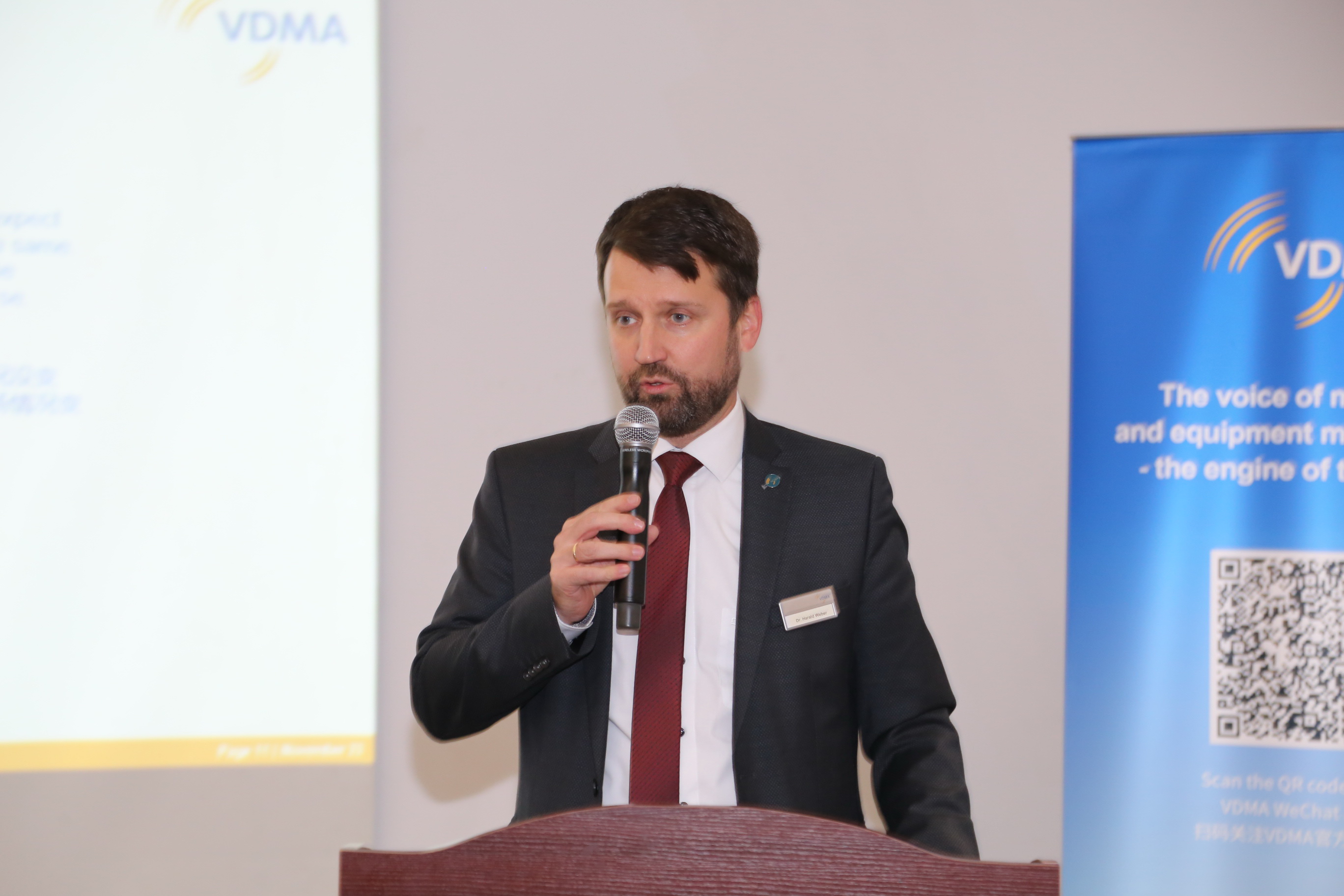 40余家VDMA會員企業(yè)參加ITMA，展示綠色紡織品生產(chǎn)的智能技術(shù)