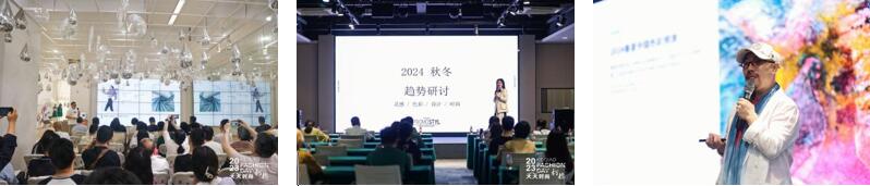 以時尚之名，聚產業之力！  26場活動&ldquo;連軸&rdquo;開展，&ldquo;柯橋天天時尚&rdquo;2023年碩果累累