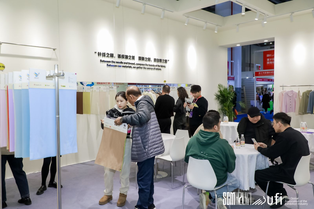 四館齊開、商客云涌--第31屆中國(guó)(杭州)國(guó)際紡織服裝供應(yīng)鏈博覽會(huì)盛大開幕