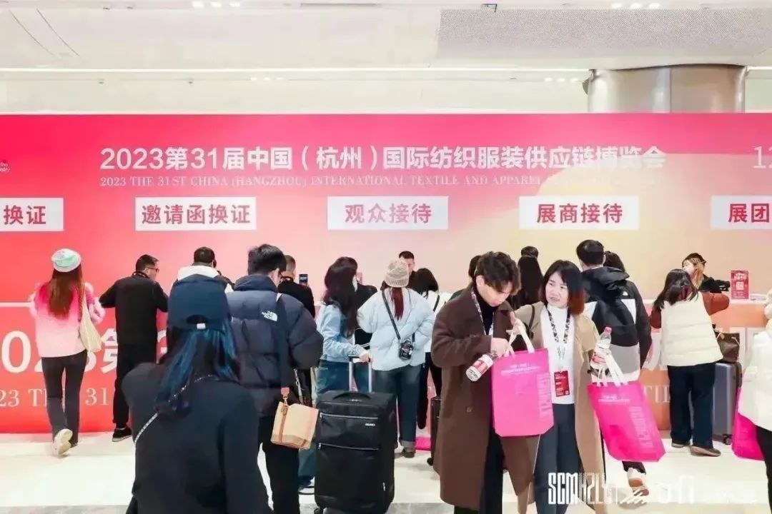 四館齊開、商客云涌--第31屆中國(guó)(杭州)國(guó)際紡織服裝供應(yīng)鏈博覽會(huì)盛大開幕