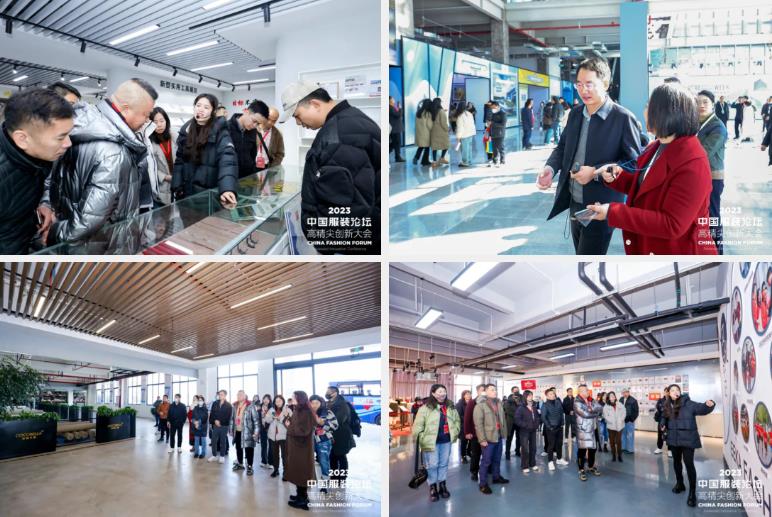 長征源頭啟新程2023中國服裝論壇高精尖創新大會重溫來路再出發！