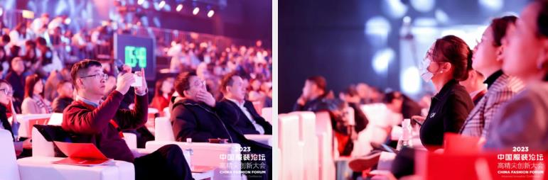 長征源頭啟新程2023中國服裝論壇高精尖創新大會重溫來路再出發！