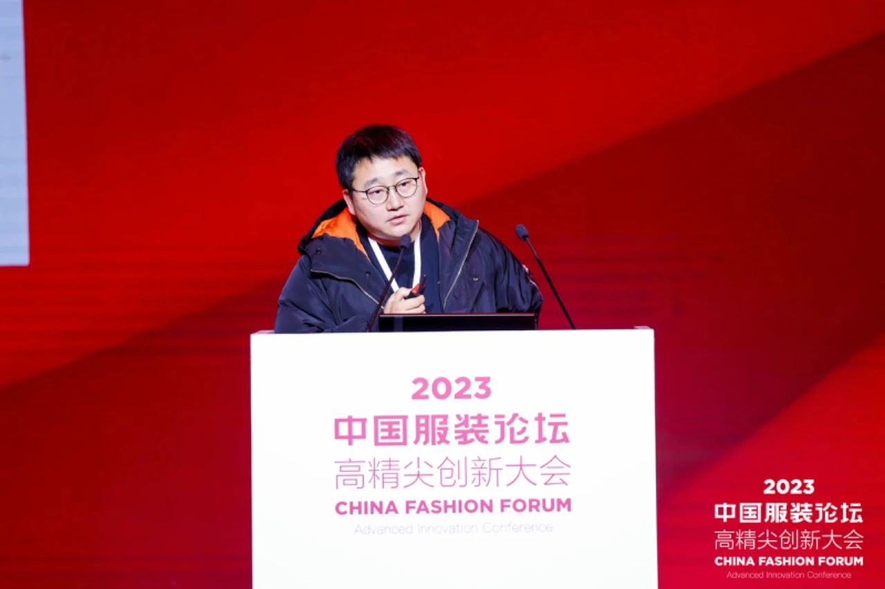 長征源頭啟新程2023中國服裝論壇高精尖創新大會重溫來路再出發！