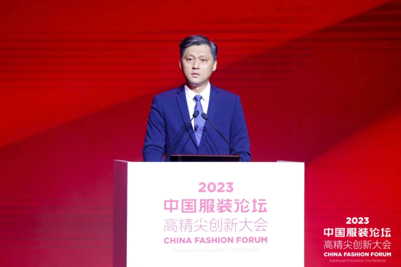 長征源頭啟新程2023中國服裝論壇高精尖創新大會重溫來路再出發！