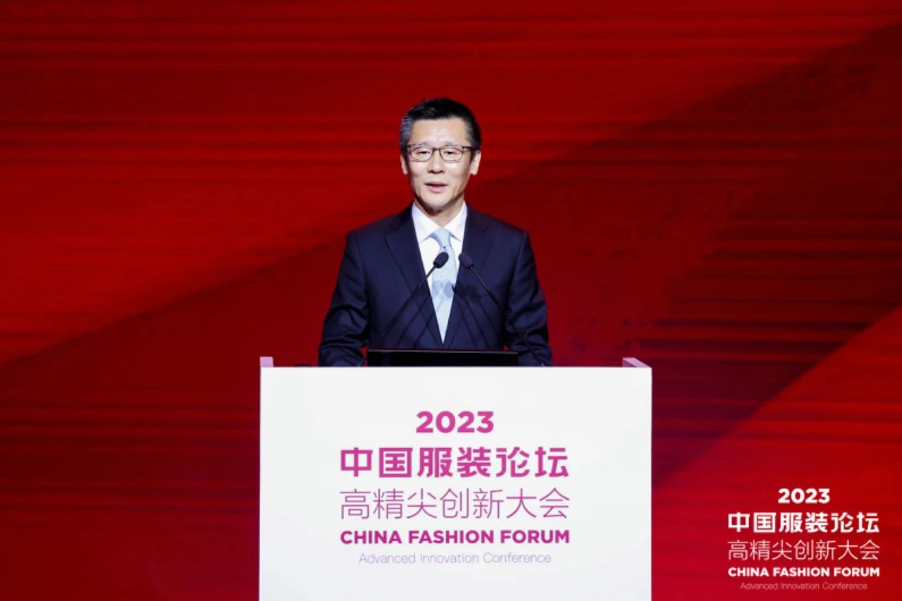 長征源頭啟新程2023中國服裝論壇高精尖創新大會重溫來路再出發！