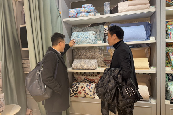 青島新銳家紡品牌&ldquo;圓夢&rdquo;與&ldquo;夏爾小鎮&rdquo;引起中家紡協領導的關注