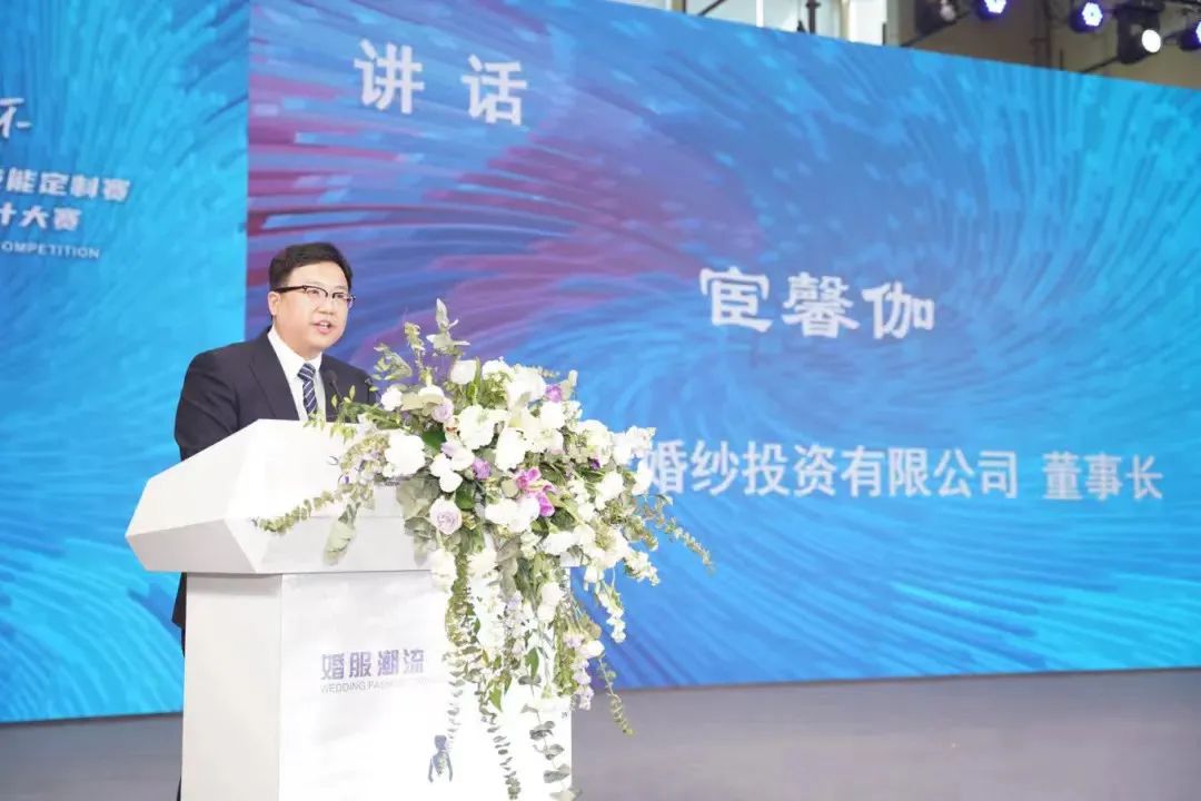 &ldquo;虎丘婚紗城杯&middot;2023江蘇省服裝院校學生設計大賽&rdquo;圓滿落幕！