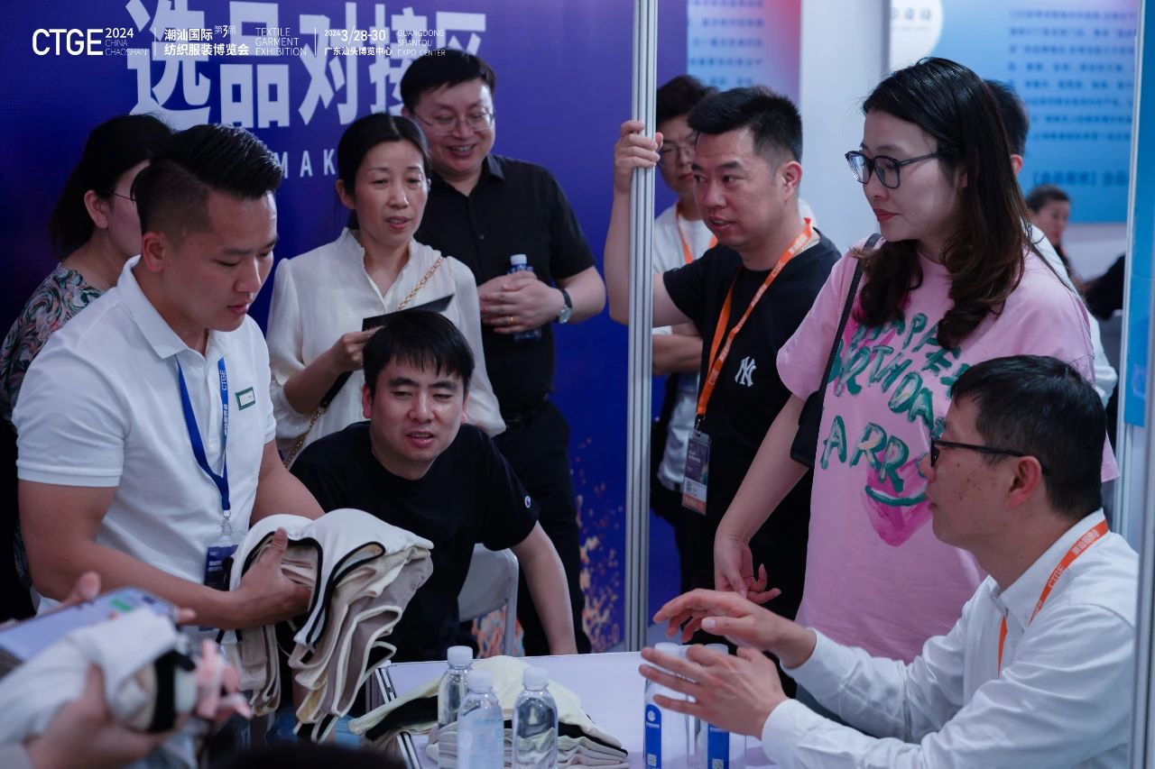 潮起汕頭、引領風尚！第三屆潮汕國際紡織福州博覽會盛大開幕！