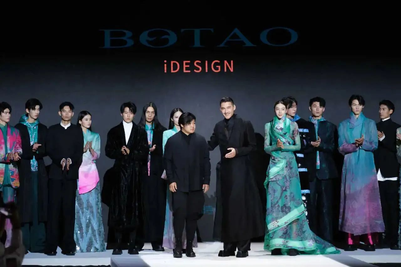 胡兵領銜，BOTAO國風&middot;星漢時裝秀在天津時裝周上演