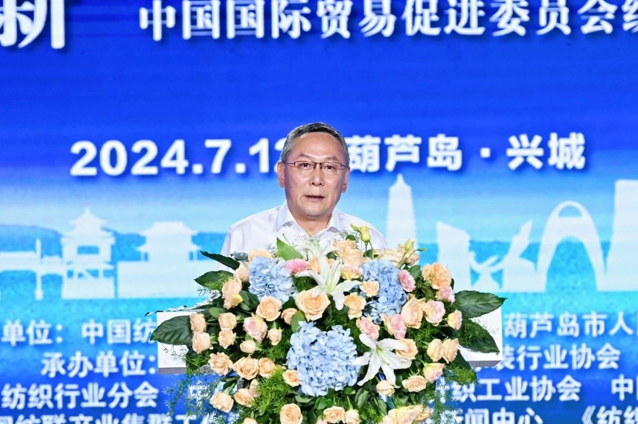 &ldquo;泳&rdquo;動興城！2024東北亞（興城）國際泳裝博覽會開幕