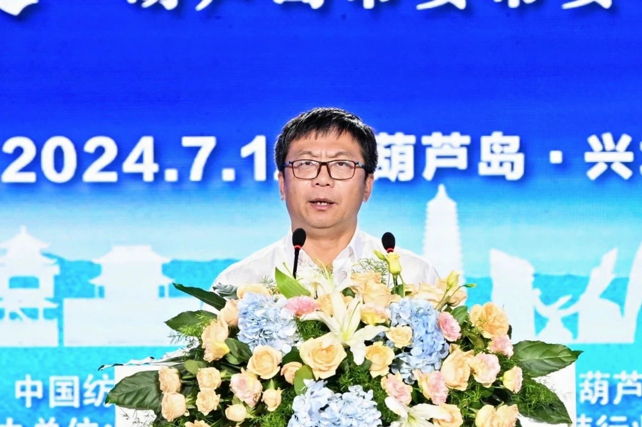 &ldquo;泳&rdquo;動興城！2024東北亞（興城）國際泳裝博覽會開幕