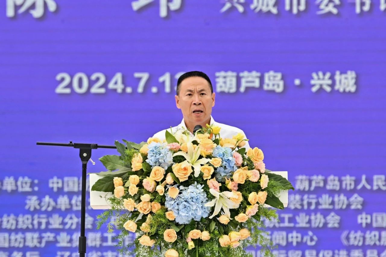 &ldquo;泳&rdquo;動興城！2024東北亞（興城）國際泳裝博覽會開幕