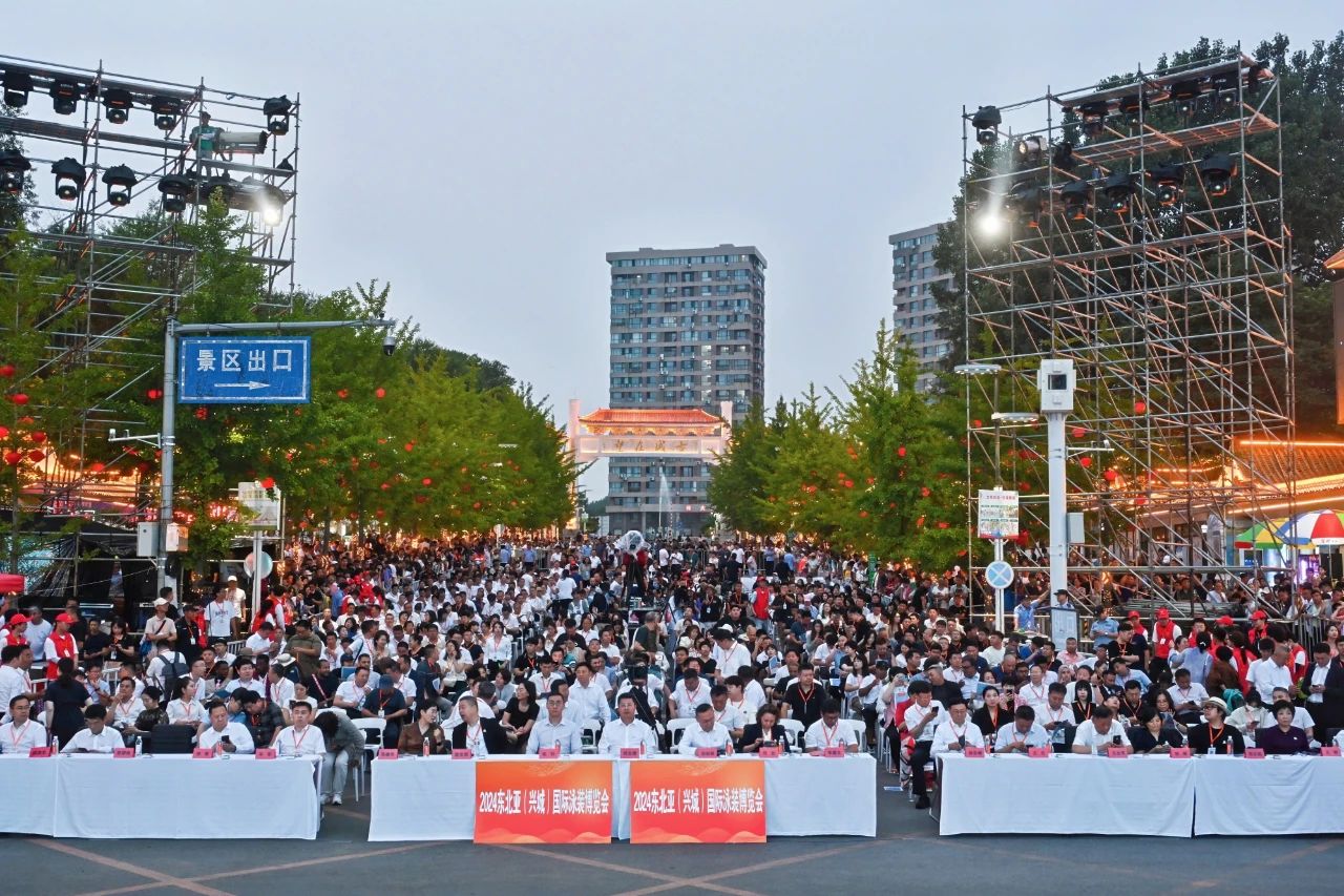&ldquo;泳&rdquo;動興城！2024東北亞（興城）國際泳裝博覽會開幕