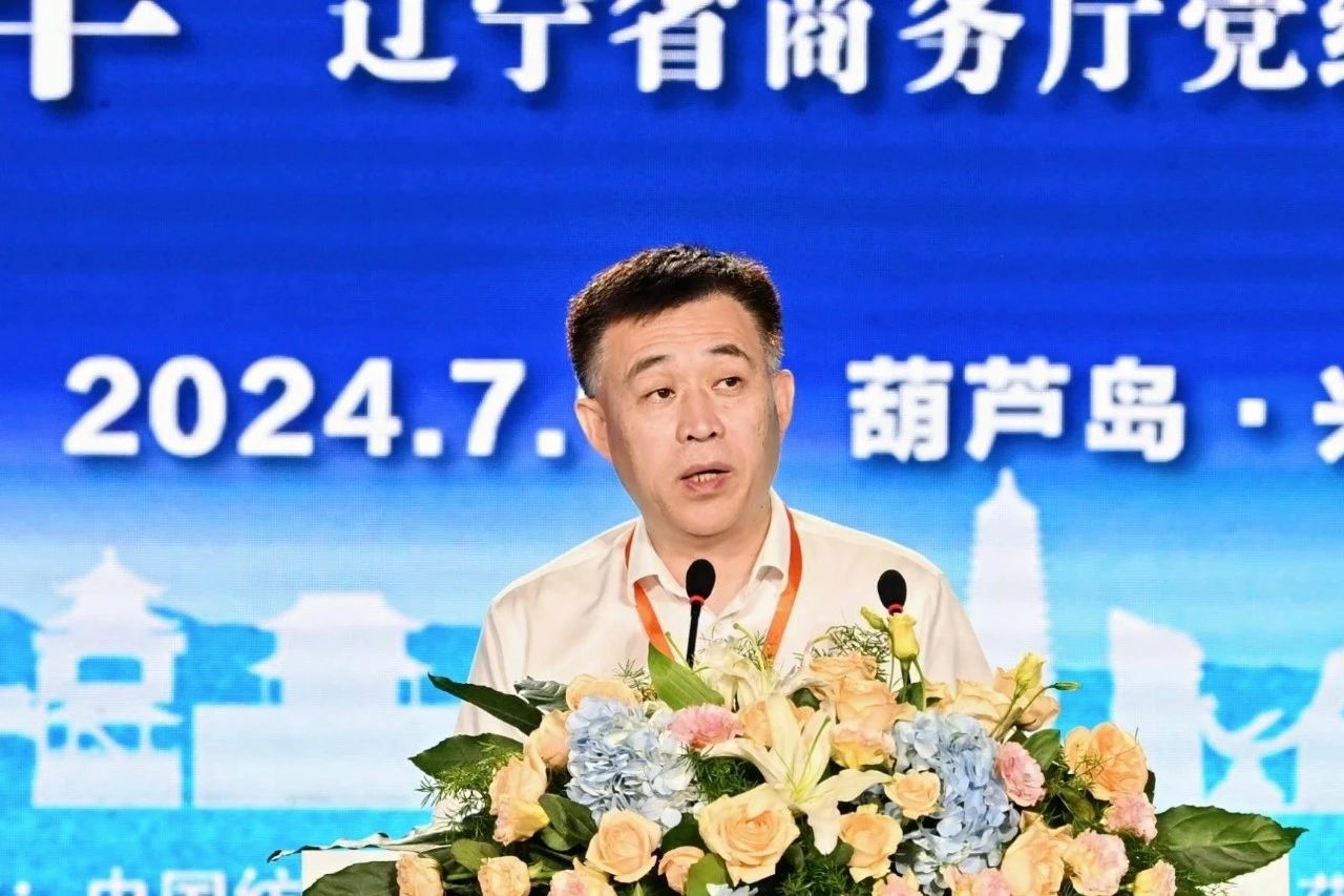 &ldquo;泳&rdquo;動興城！2024東北亞（興城）國際泳裝博覽會開幕