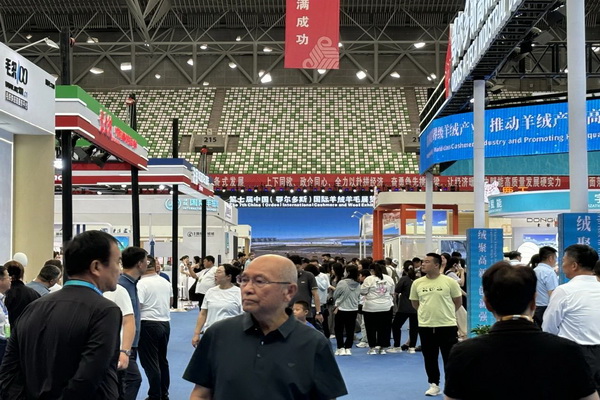 36家毛織企業抱團參展中國（鄂爾多斯）國際羊絨羊毛展覽會，提升大朗品牌知名度 