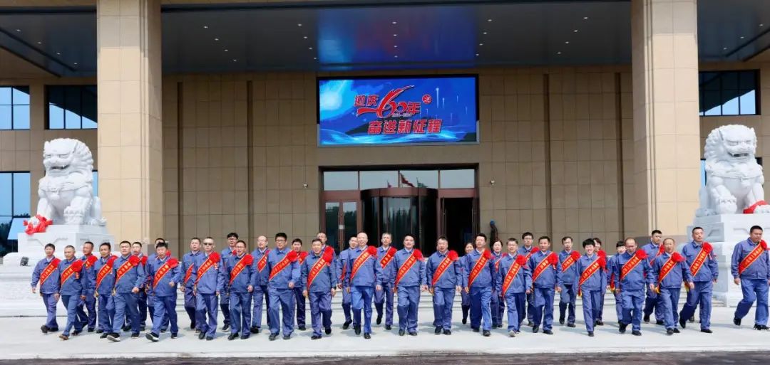 產業報國60載，吉林化纖鍛造&ldquo;新質&rdquo;奮進新征程！