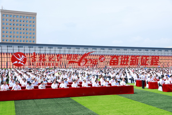 薪火相傳一甲子,砥礪奮進六十年 吉林化纖隆重舉辦建成投產60周年發展經驗交流大會!