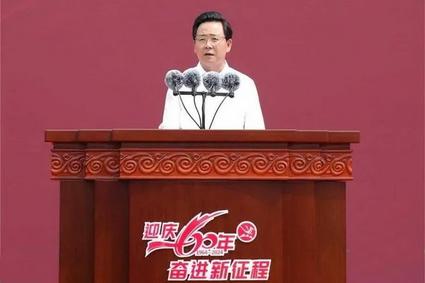 薪火相傳一甲子,砥礪奮進六十年 吉林化纖隆重舉辦建成投產60周年發展經驗交流大會!