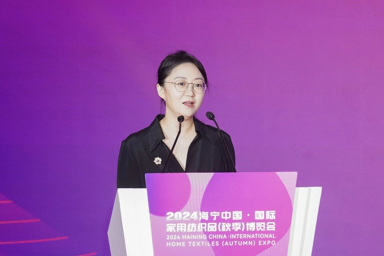  釋放&ldquo;新質之魅&rdquo;！2024&ldquo;海寧家紡杯&rdquo;頒獎典禮盛大舉行
