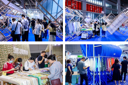 用設計，共繪產(chǎn)業(yè)夢想藍圖！2024中國國際面料設計大賽再譜新篇