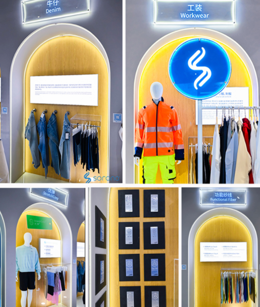 2024 Intertextile|SORONA®以自然原力,為未來科技生活鋪設寬厚基石