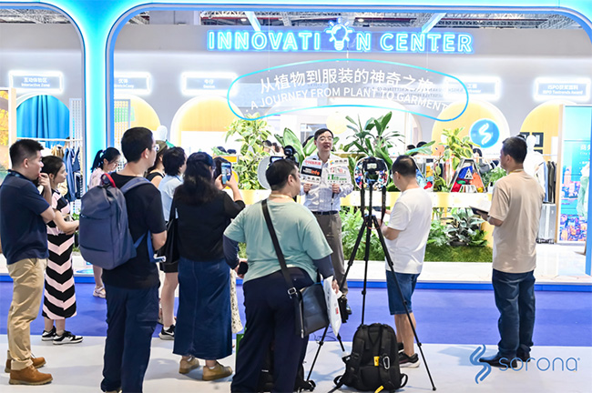 2024 Intertextile|SORONA®以自然原力,為未來科技生活鋪設寬厚基石