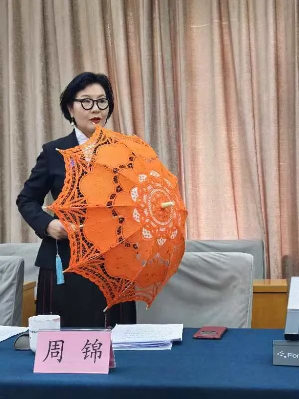 古韻新織——2024魯錦魯繡展示季將于9月30日啟動