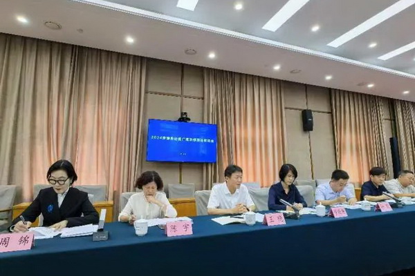 古韻新織——2024魯錦魯繡展示季將于9月30日啟動