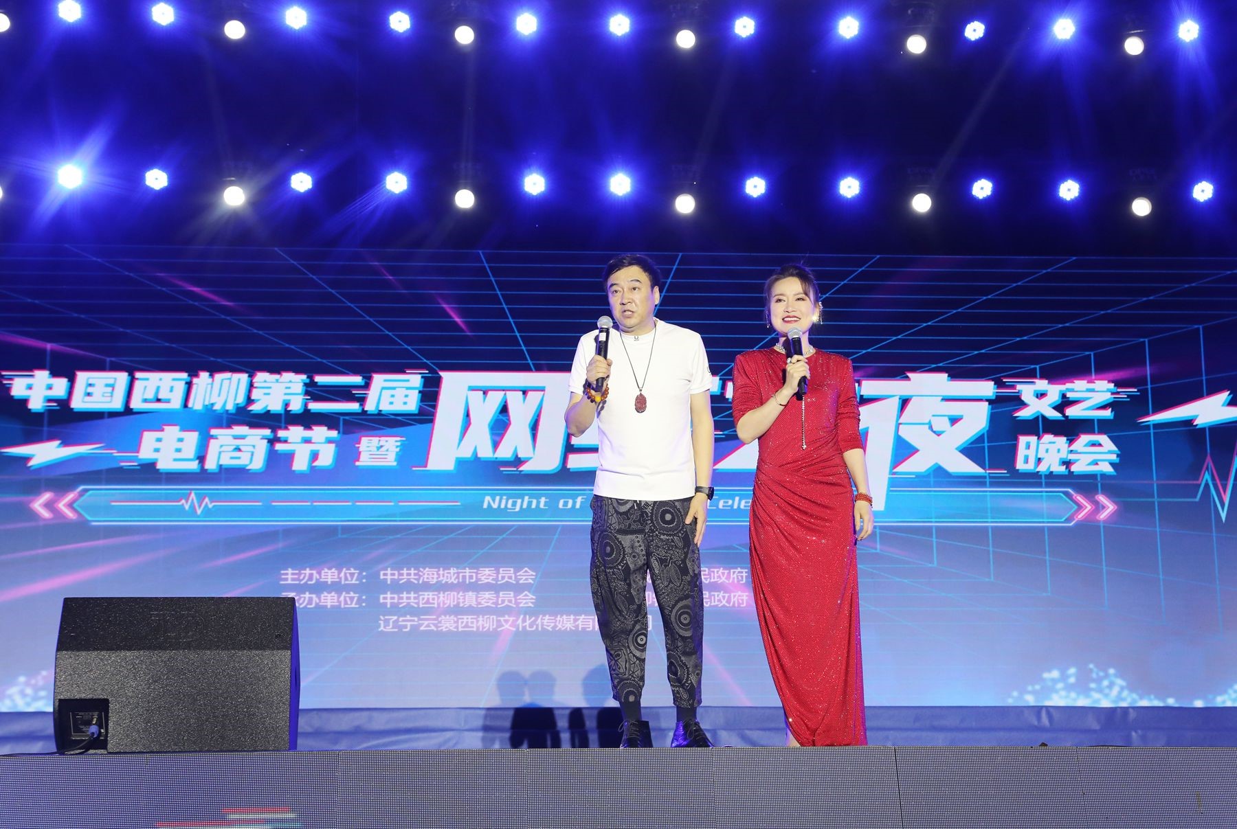 北緯40度再現(xiàn)百強海城新質(zhì)崛起,數(shù)智服尚續(xù)寫霓裳西柳電商傳奇
