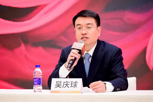 全球聚焦，&ldquo;融和&rdquo;之力！2024世界服裝大會將于11月在東莞虎門舉辦
