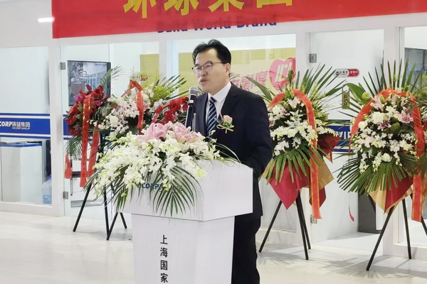 三款智能紡紗系統(tǒng)在滬首發(fā),青島環(huán)球集團舉行2024新品發(fā)布會