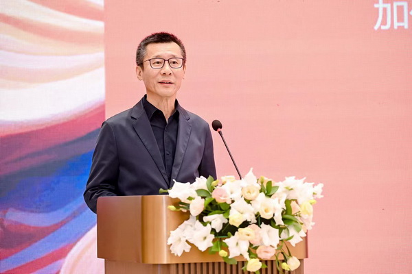 全球聚焦，&ldquo;融和&rdquo;之力！2024世界服裝大會將于11月在東莞虎門舉辦
