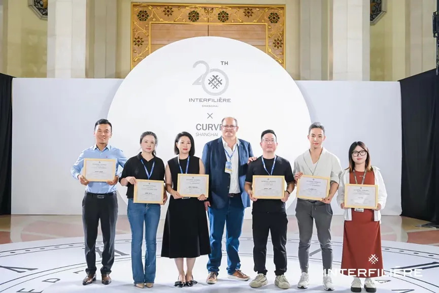 INTERFILIERE SHANGHAI 2024盛大開幕，演繹內(nèi)衣流行時(shí)尚盛宴