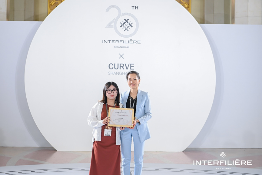 INTERFILIERE SHANGHAI 2024盛大開幕，演繹內(nèi)衣流行時(shí)尚盛宴