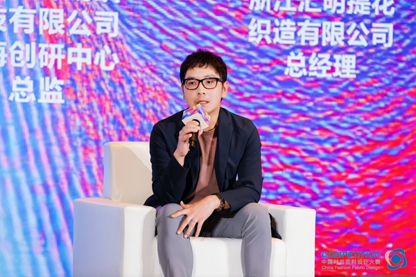 新質(zhì)驅(qū)動，智匯時尚！探索面料設(shè)計中的創(chuàng)新密碼