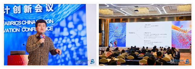 新質(zhì)驅(qū)動，智匯時尚！探索面料設(shè)計中的創(chuàng)新密碼