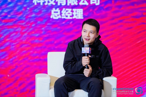 新質(zhì)驅(qū)動，智匯時尚！探索面料設(shè)計中的創(chuàng)新密碼