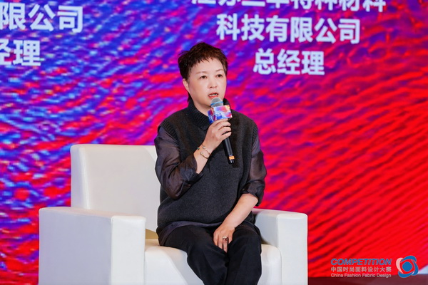 新質(zhì)驅(qū)動，智匯時尚！探索面料設(shè)計中的創(chuàng)新密碼