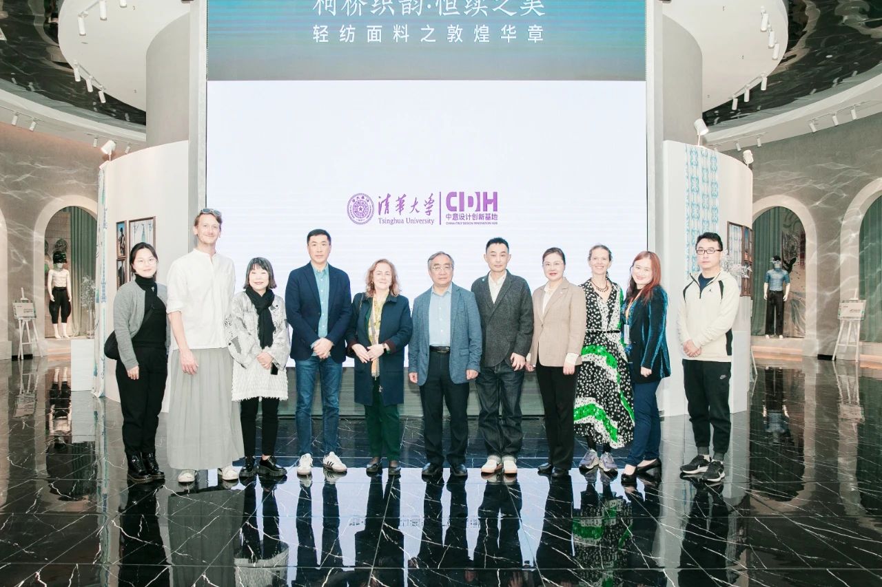 可持續(xù)，向未來！共探柯橋制造未來發(fā)展密碼