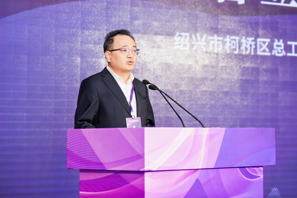 全國決賽成功舉辦!2024紡織面料設計師職業技能競賽推動創意人才培養