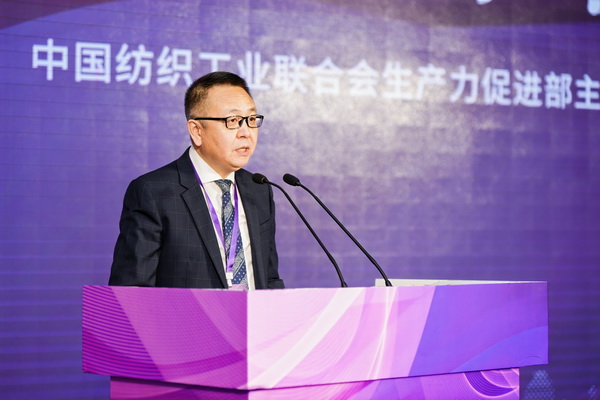 全國決賽成功舉辦!2024紡織面料設計師職業技能競賽推動創意人才培養